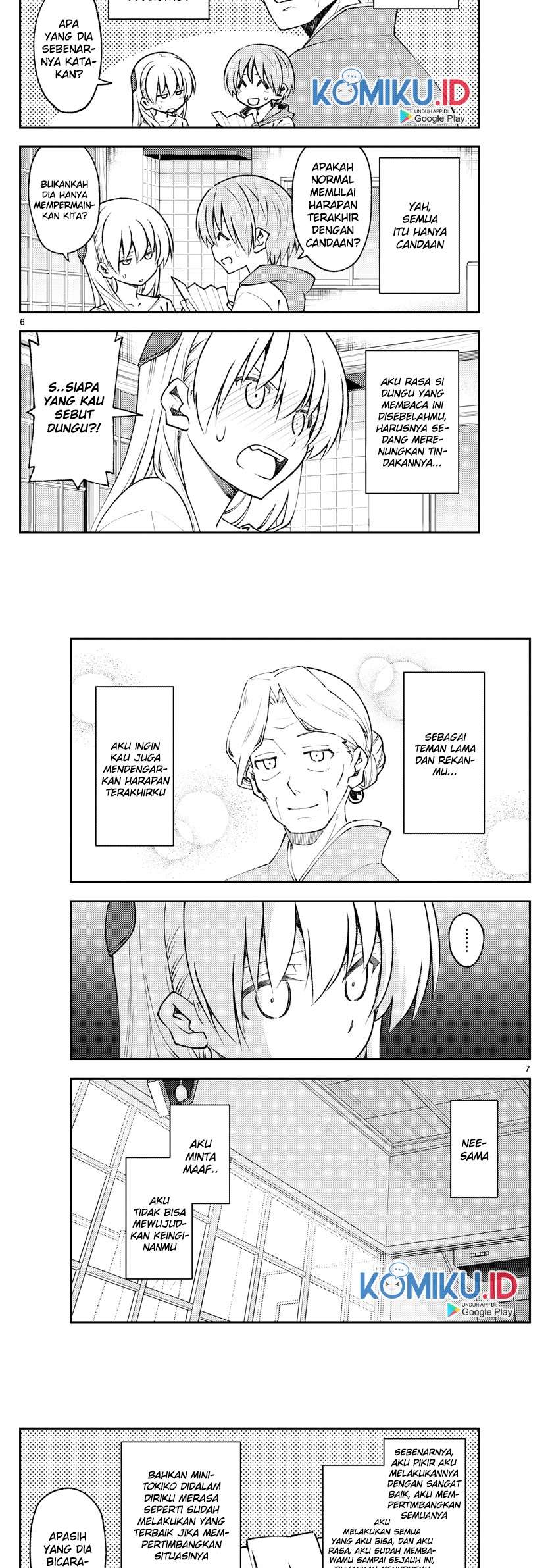 image-komik-tonikaku-kawaii-chapter-152-3/10