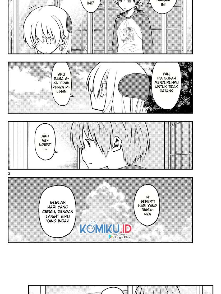 image-komik-tonikaku-kawaii-chapter-153-3/19