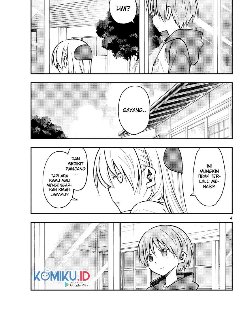 image-komik-tonikaku-kawaii-chapter-153-4/19