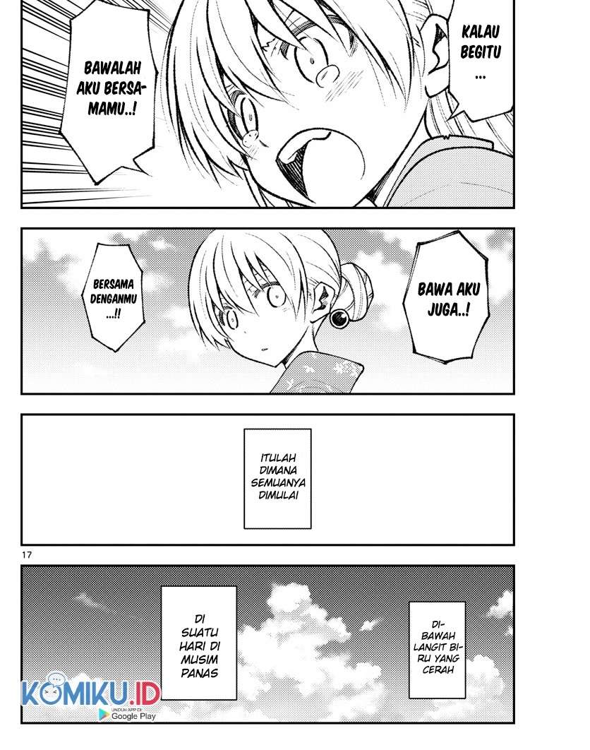 image-komik-tonikaku-kawaii-chapter-153-18/19