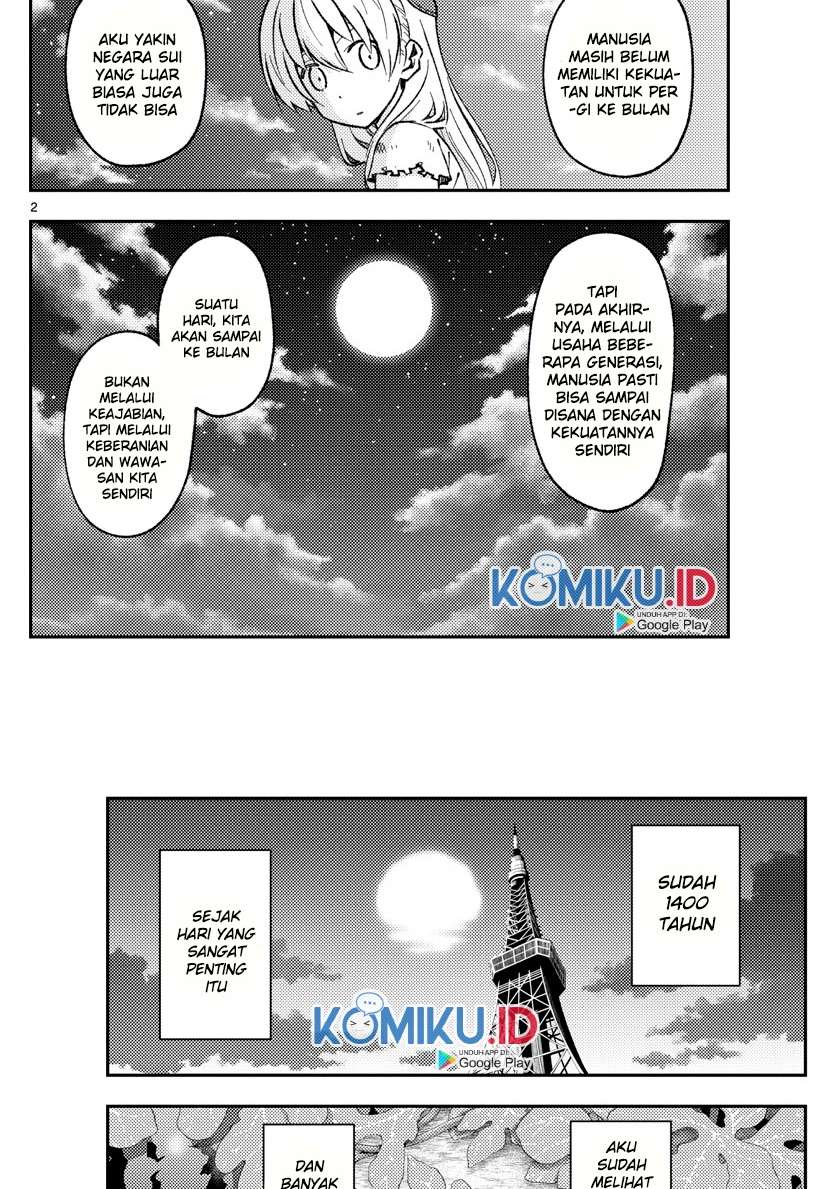 image-komik-tonikaku-kawaii-chapter-154-2/19