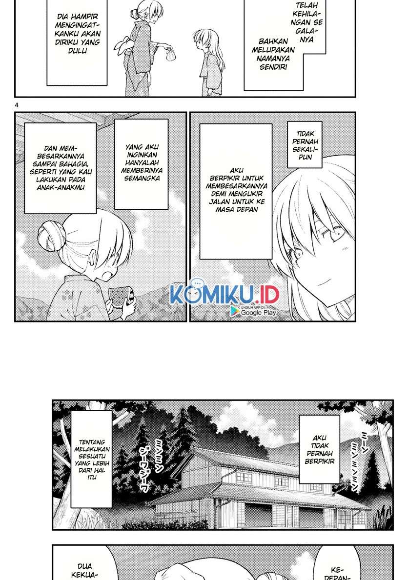 image-komik-tonikaku-kawaii-chapter-154-4/19