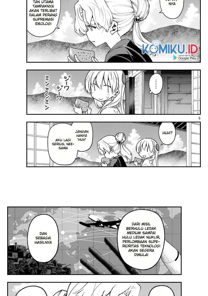 image-komik-tonikaku-kawaii-chapter-154-5/19