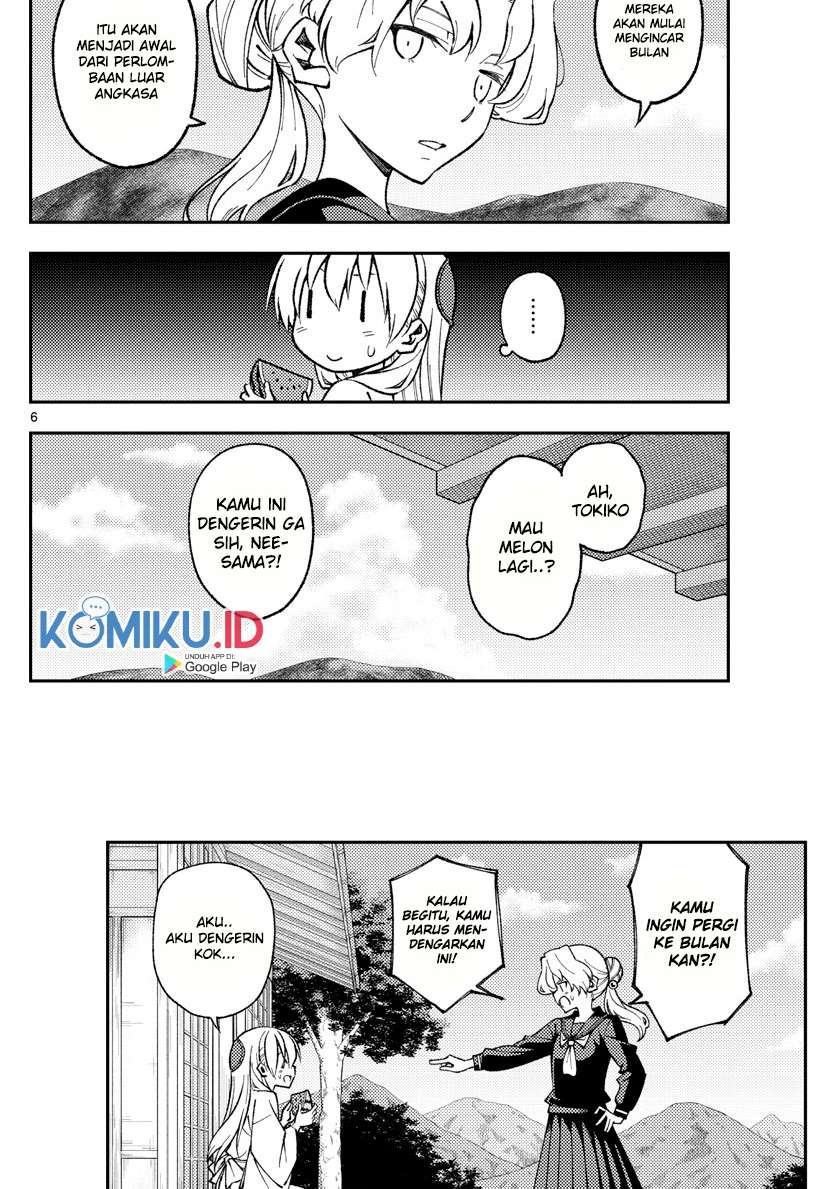 image-komik-tonikaku-kawaii-chapter-154-6/19