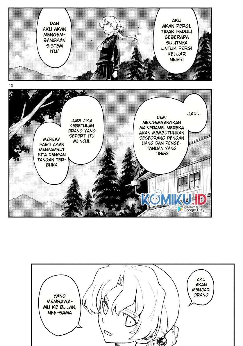 image-komik-tonikaku-kawaii-chapter-154-12/19