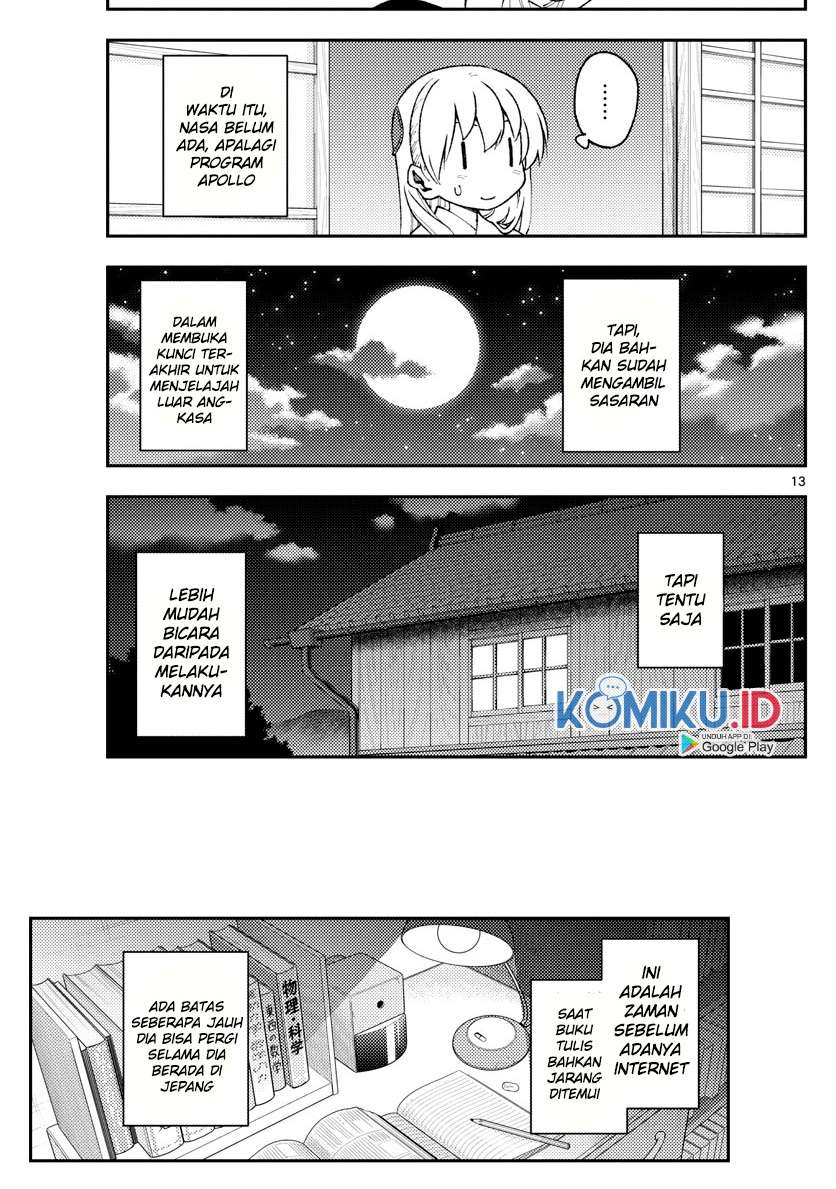 image-komik-tonikaku-kawaii-chapter-154-13/19