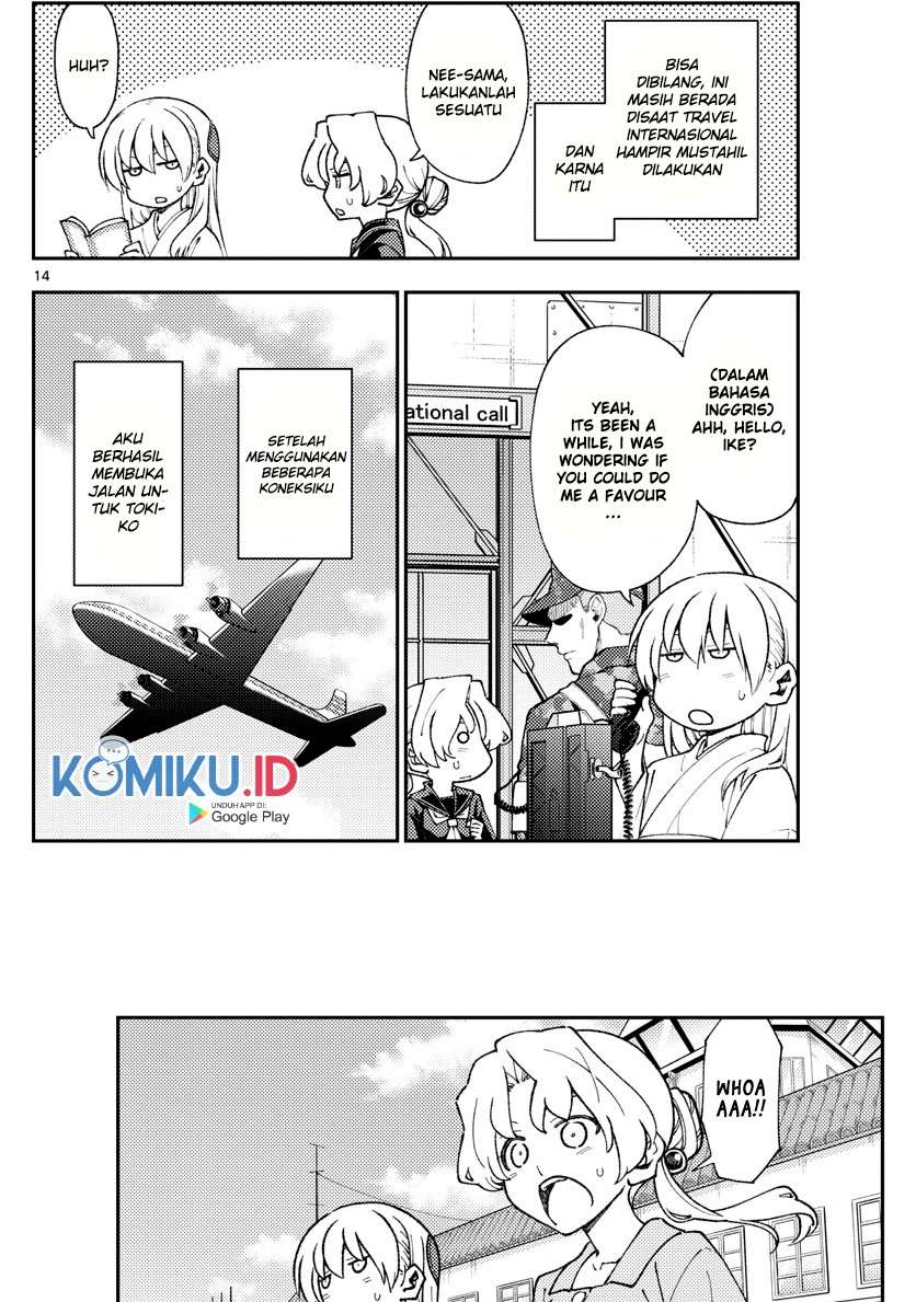 image-komik-tonikaku-kawaii-chapter-154-14/19