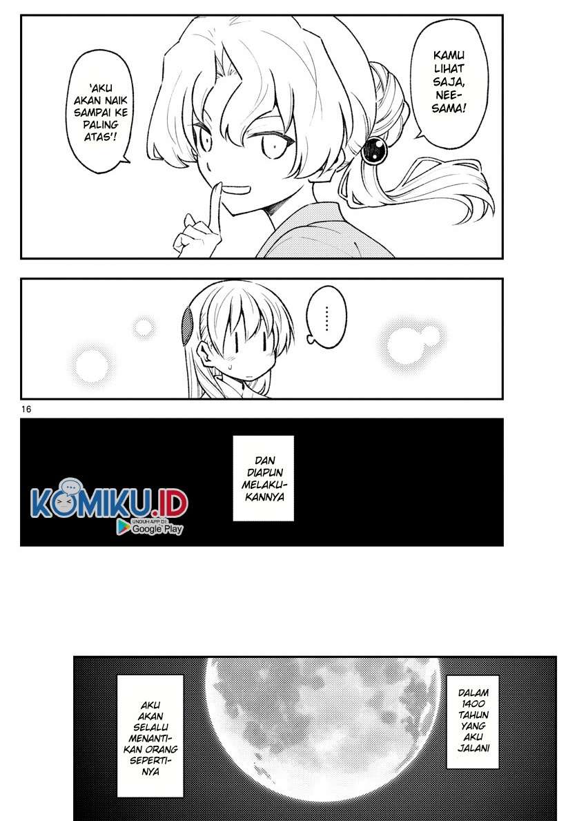 image-komik-tonikaku-kawaii-chapter-154-16/19