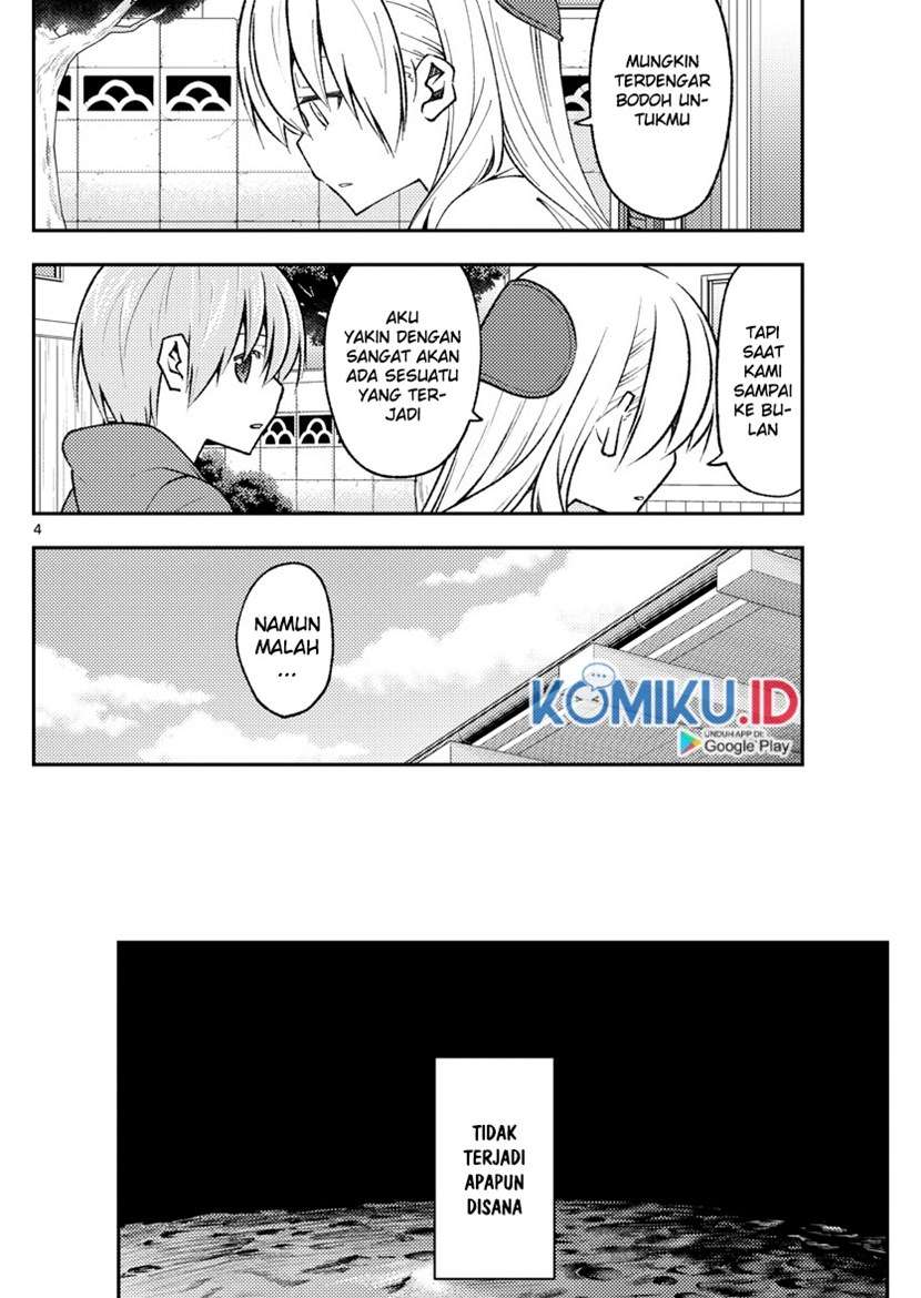 image-komik-tonikaku-kawaii-chapter-155-4/19