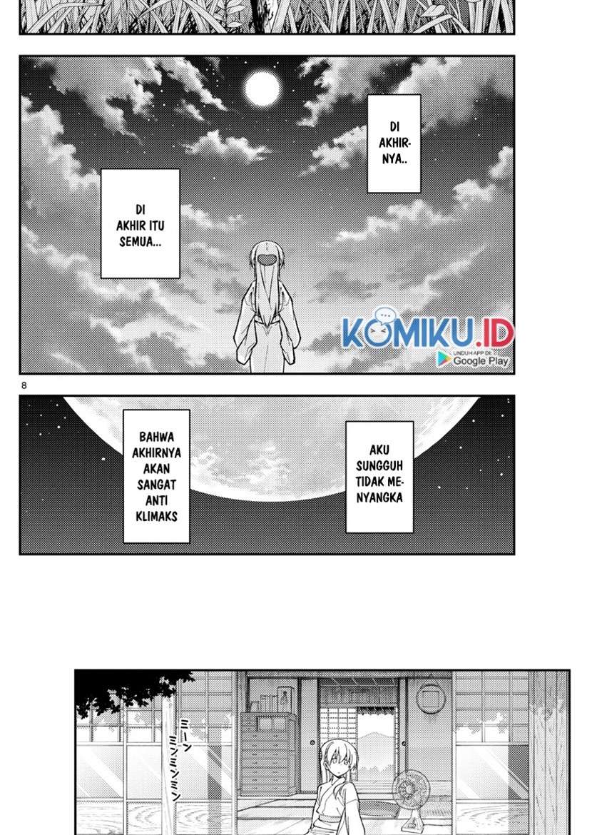 image-komik-tonikaku-kawaii-chapter-155-8/19