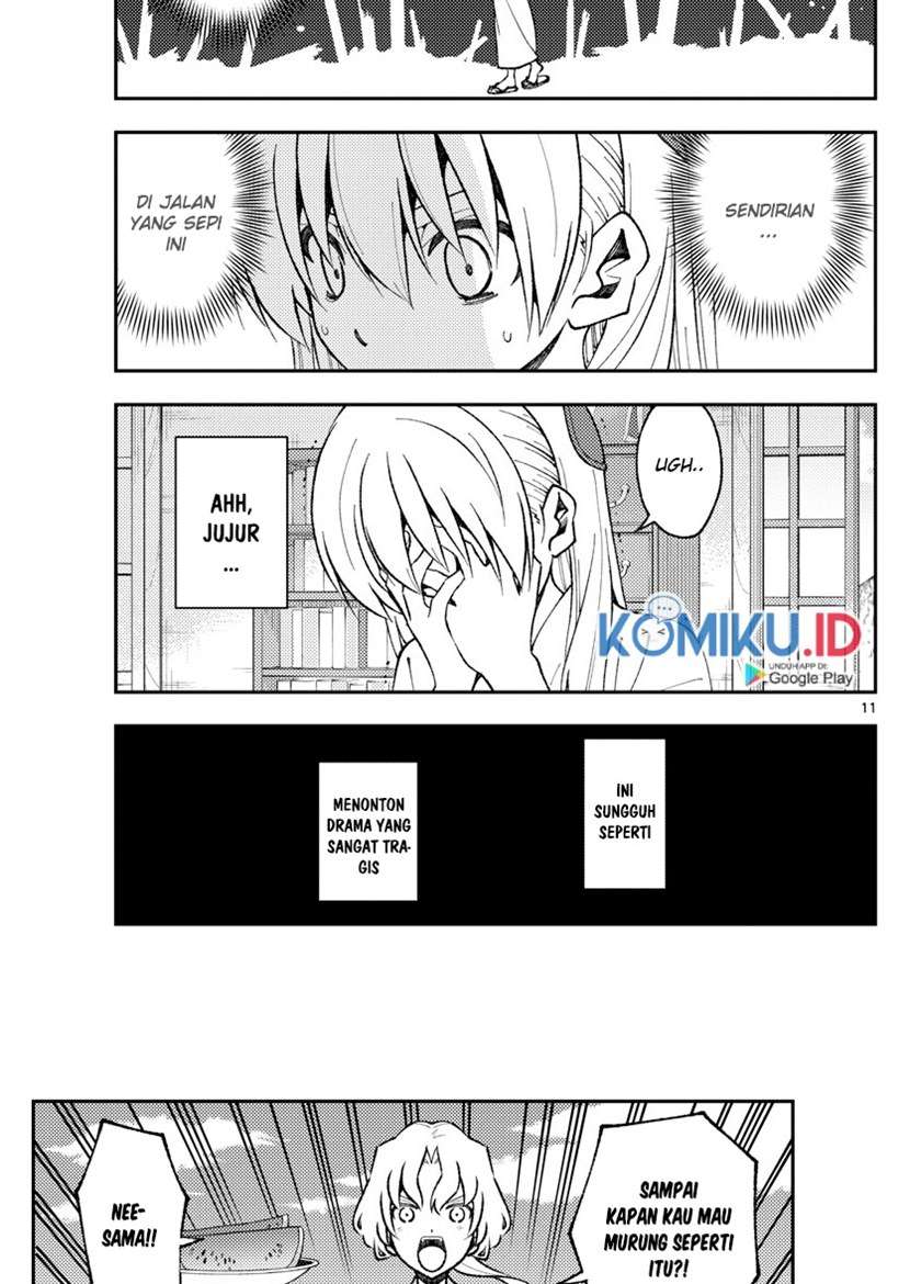 image-komik-tonikaku-kawaii-chapter-155-11/19