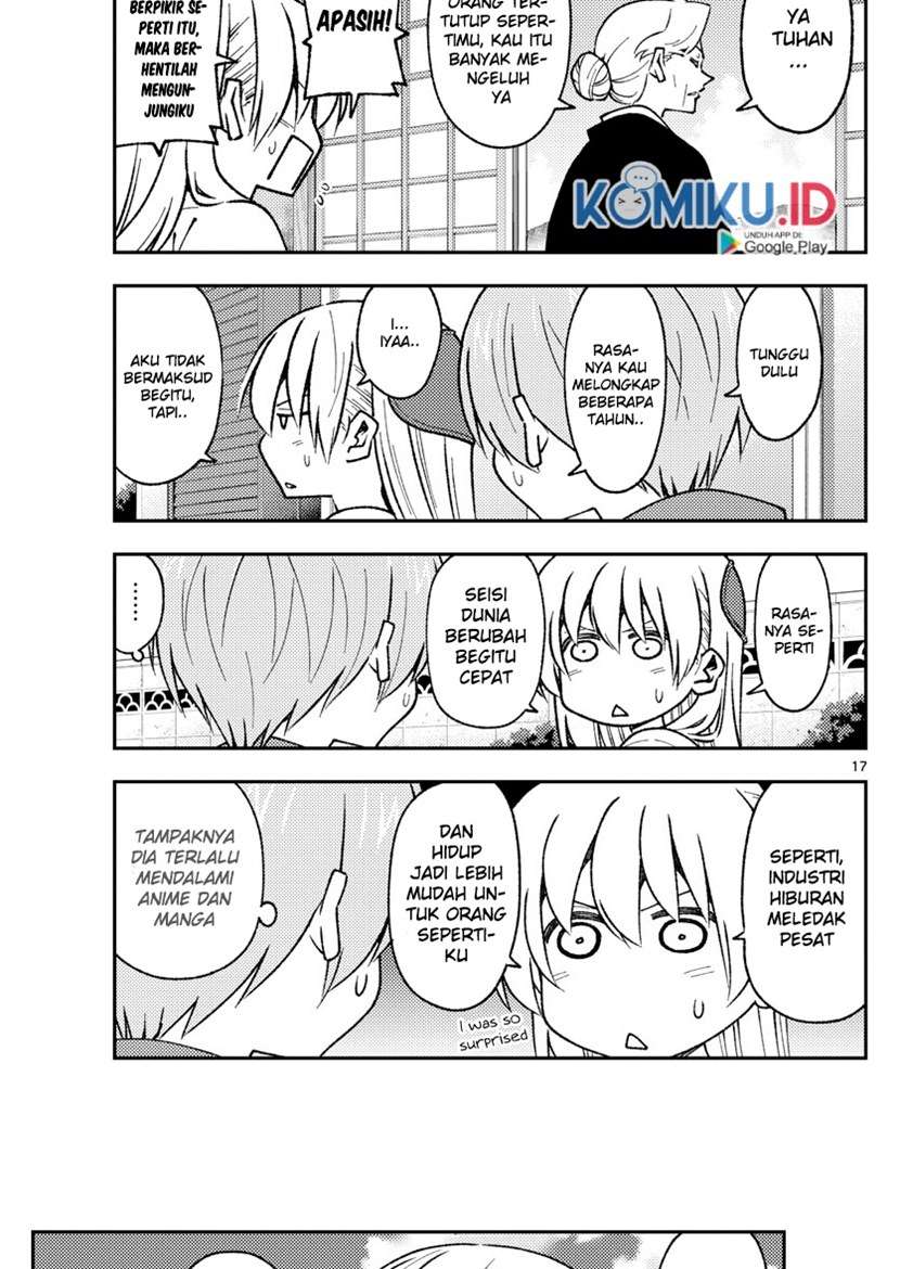 image-komik-tonikaku-kawaii-chapter-155-17/19