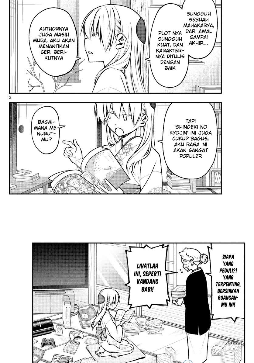image-komik-tonikaku-kawaii-chapter-156-2/19