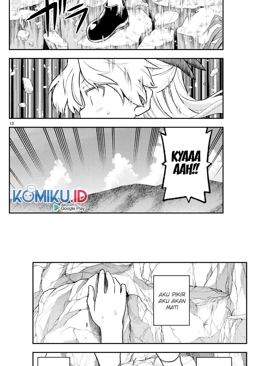image-komik-tonikaku-kawaii-chapter-156-12/19
