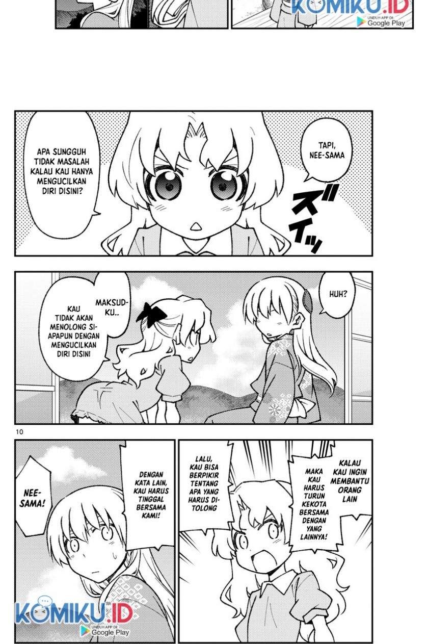 image-komik-tonikaku-kawaii-chapter-157-9/18