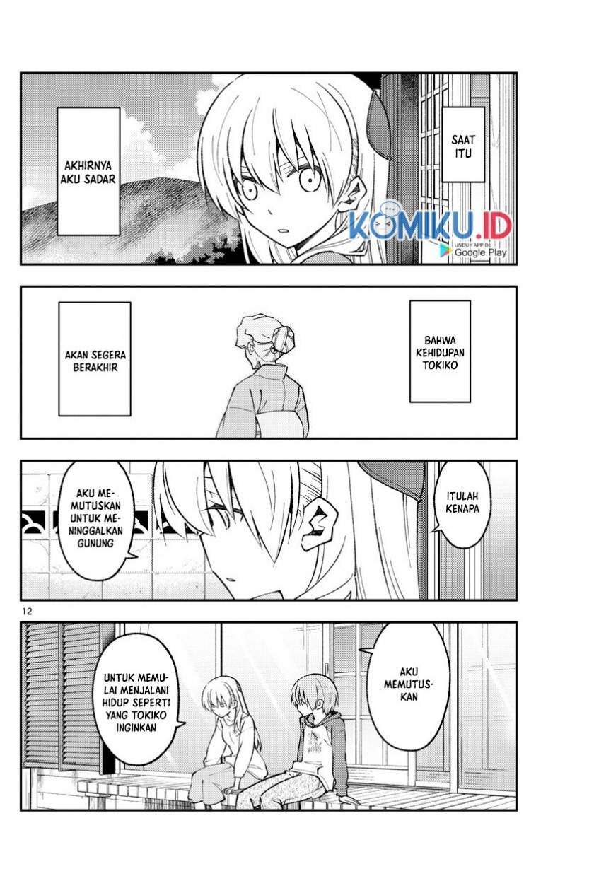 image-komik-tonikaku-kawaii-chapter-157-11/18