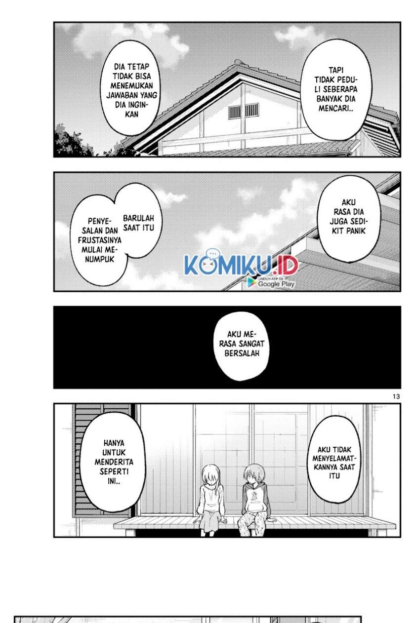 image-komik-tonikaku-kawaii-chapter-157-12/18