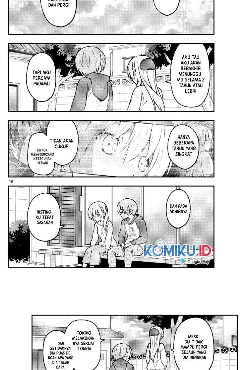 image-komik-tonikaku-kawaii-chapter-157-15/18