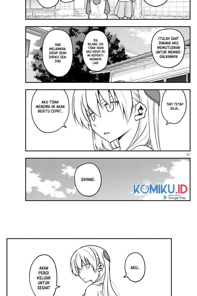image-komik-tonikaku-kawaii-chapter-157-16/18