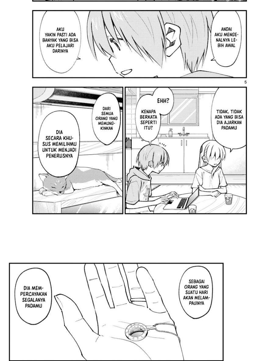 image-komik-tonikaku-kawaii-chapter-159-5/19