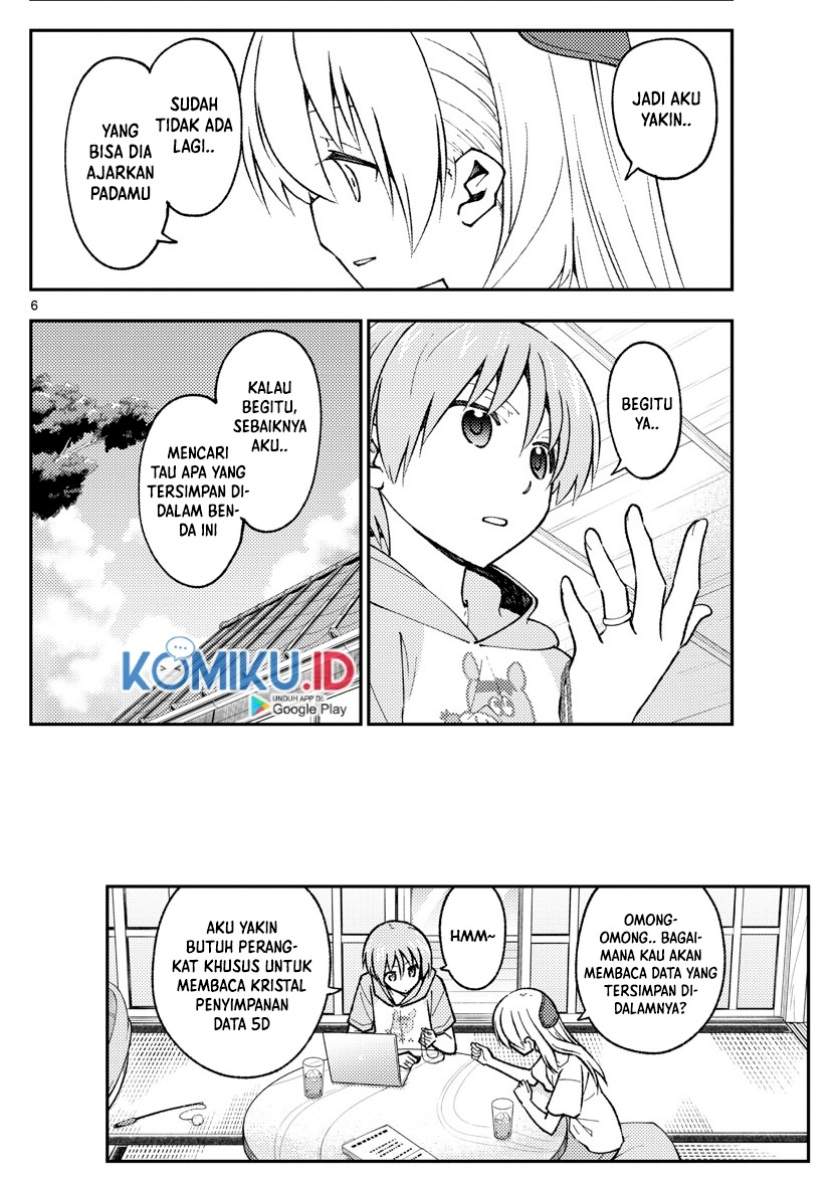 image-komik-tonikaku-kawaii-chapter-159-6/19