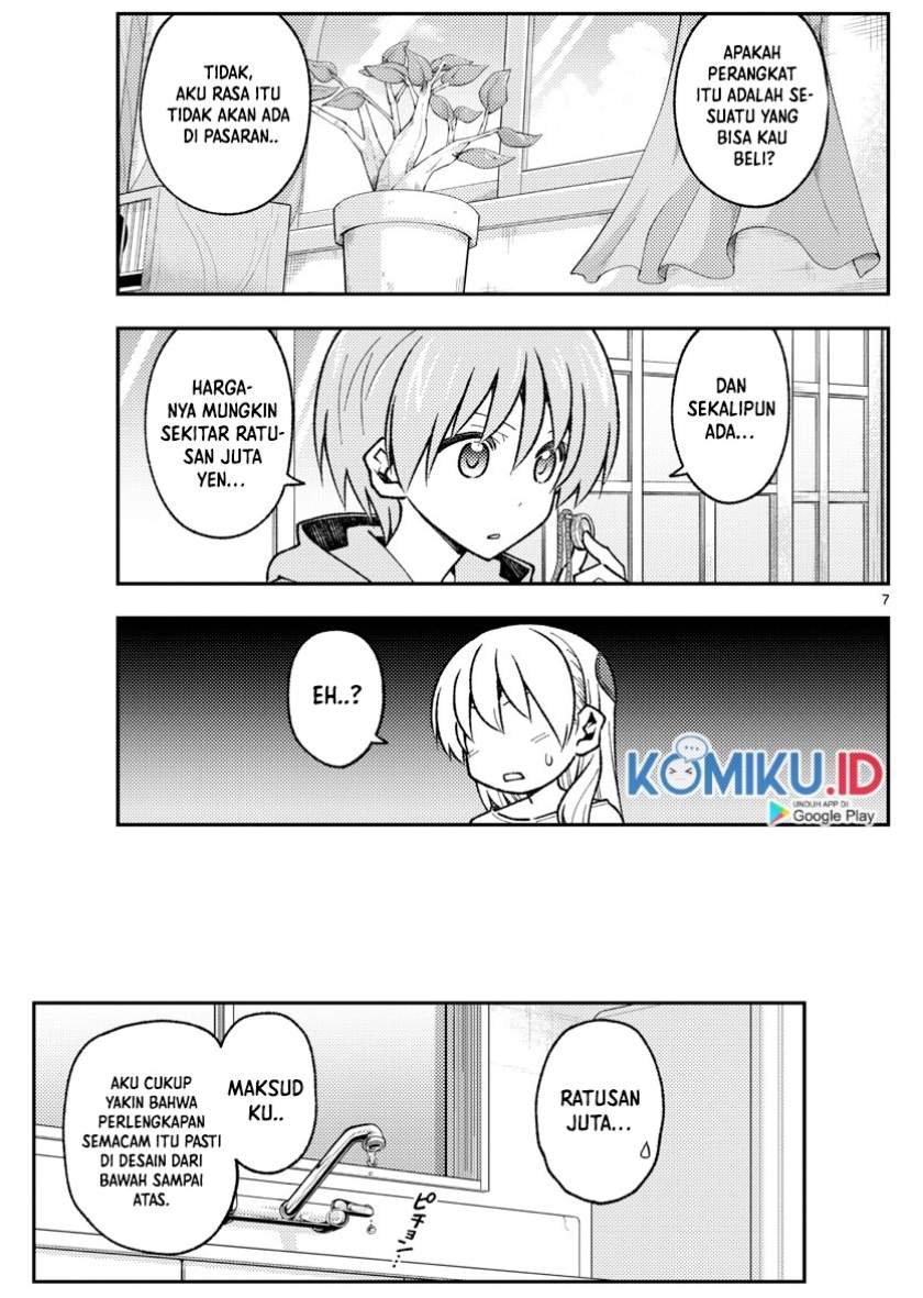 image-komik-tonikaku-kawaii-chapter-159-7/19
