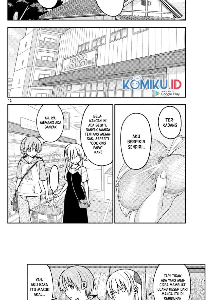 image-komik-tonikaku-kawaii-chapter-159-12/19