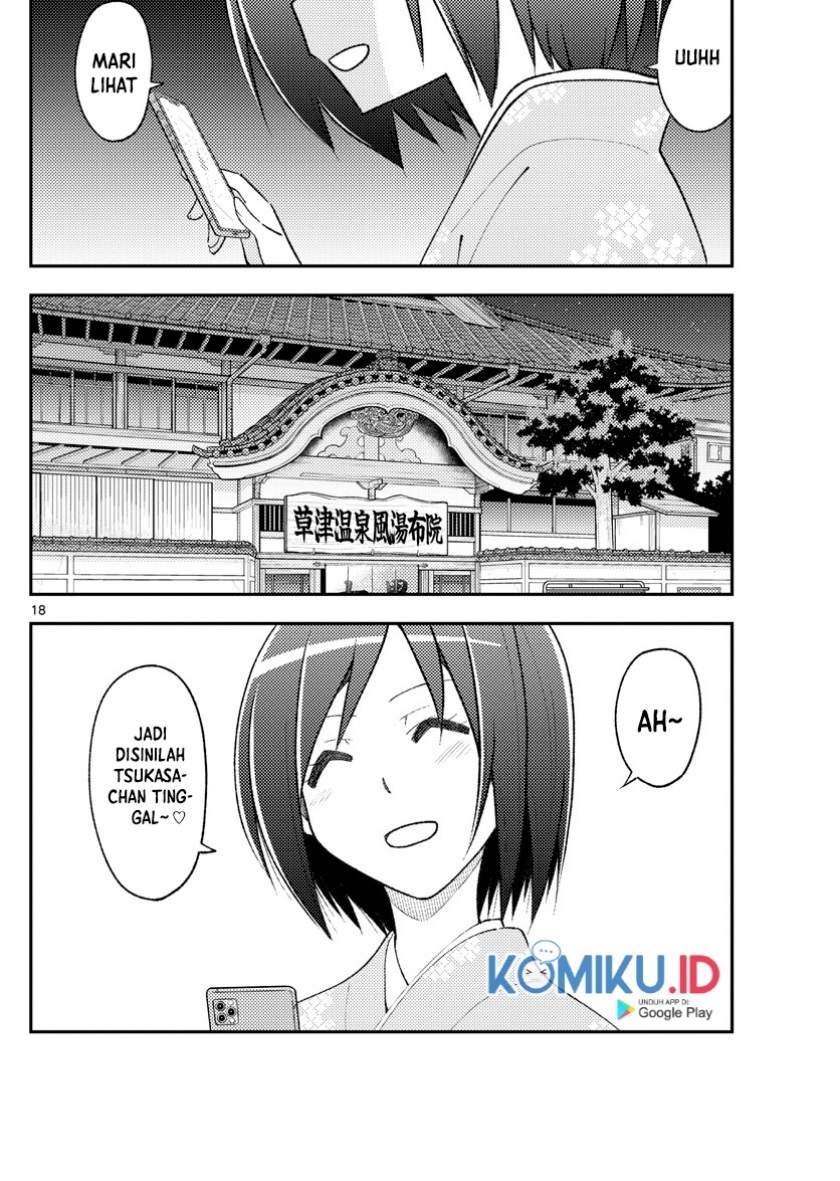 image-komik-tonikaku-kawaii-chapter-159-18/19
