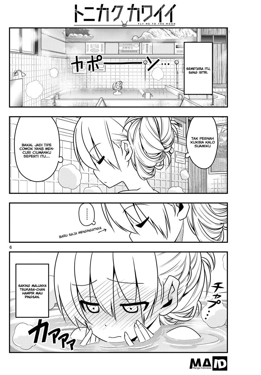 image-komik-tonikaku-kawaii-chapter-16-7/24