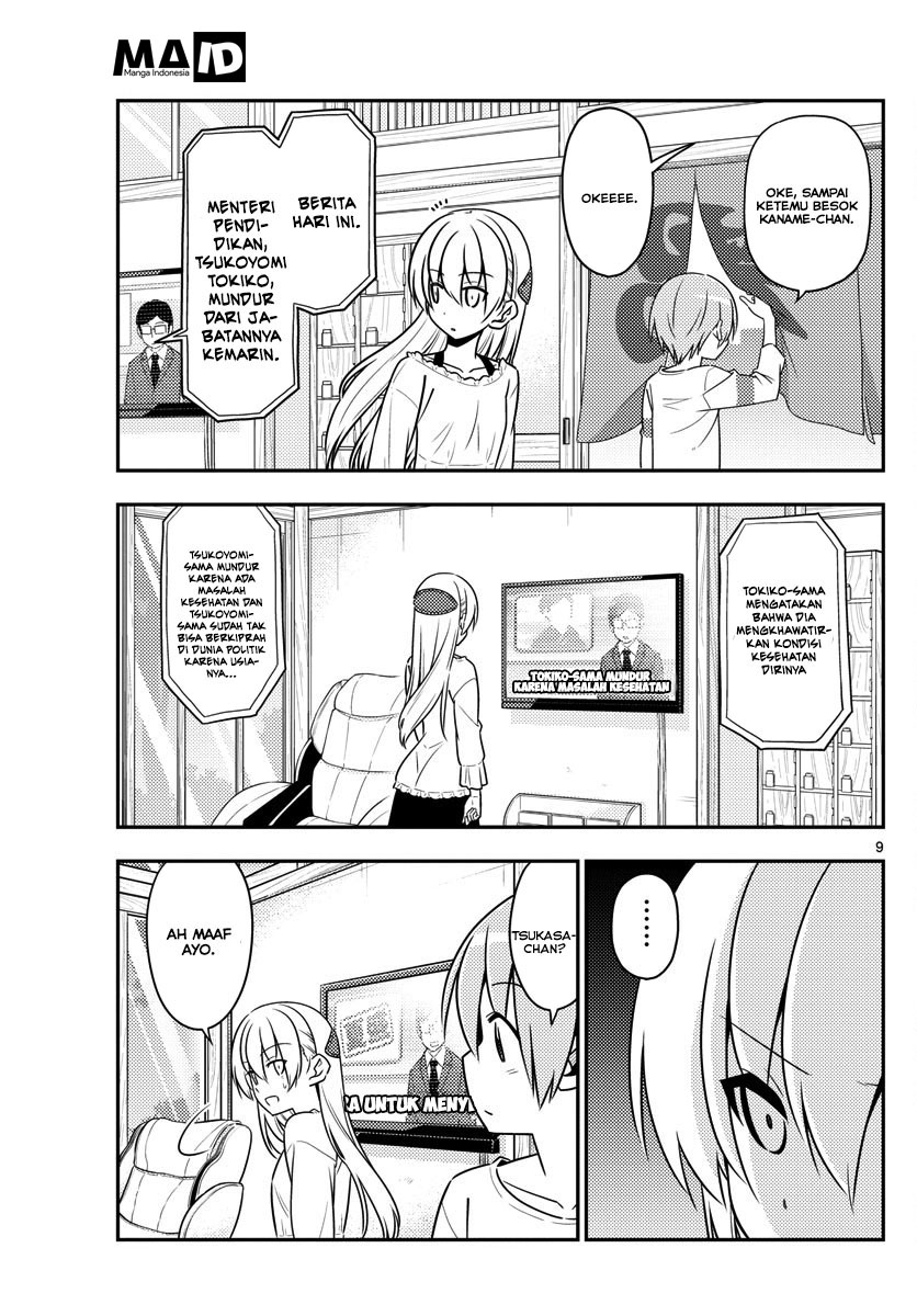 image-komik-tonikaku-kawaii-chapter-16-10/24