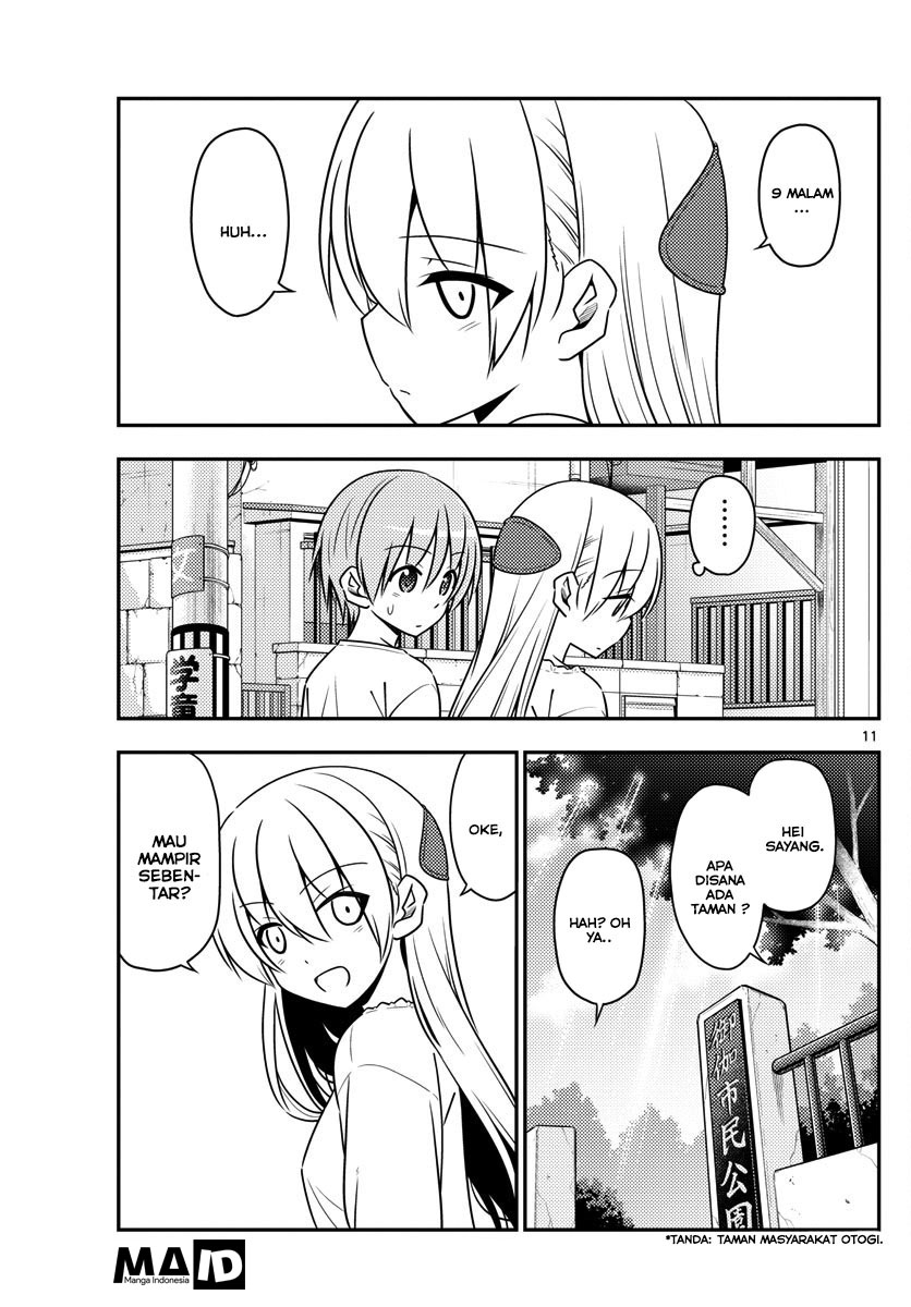 image-komik-tonikaku-kawaii-chapter-16-12/24