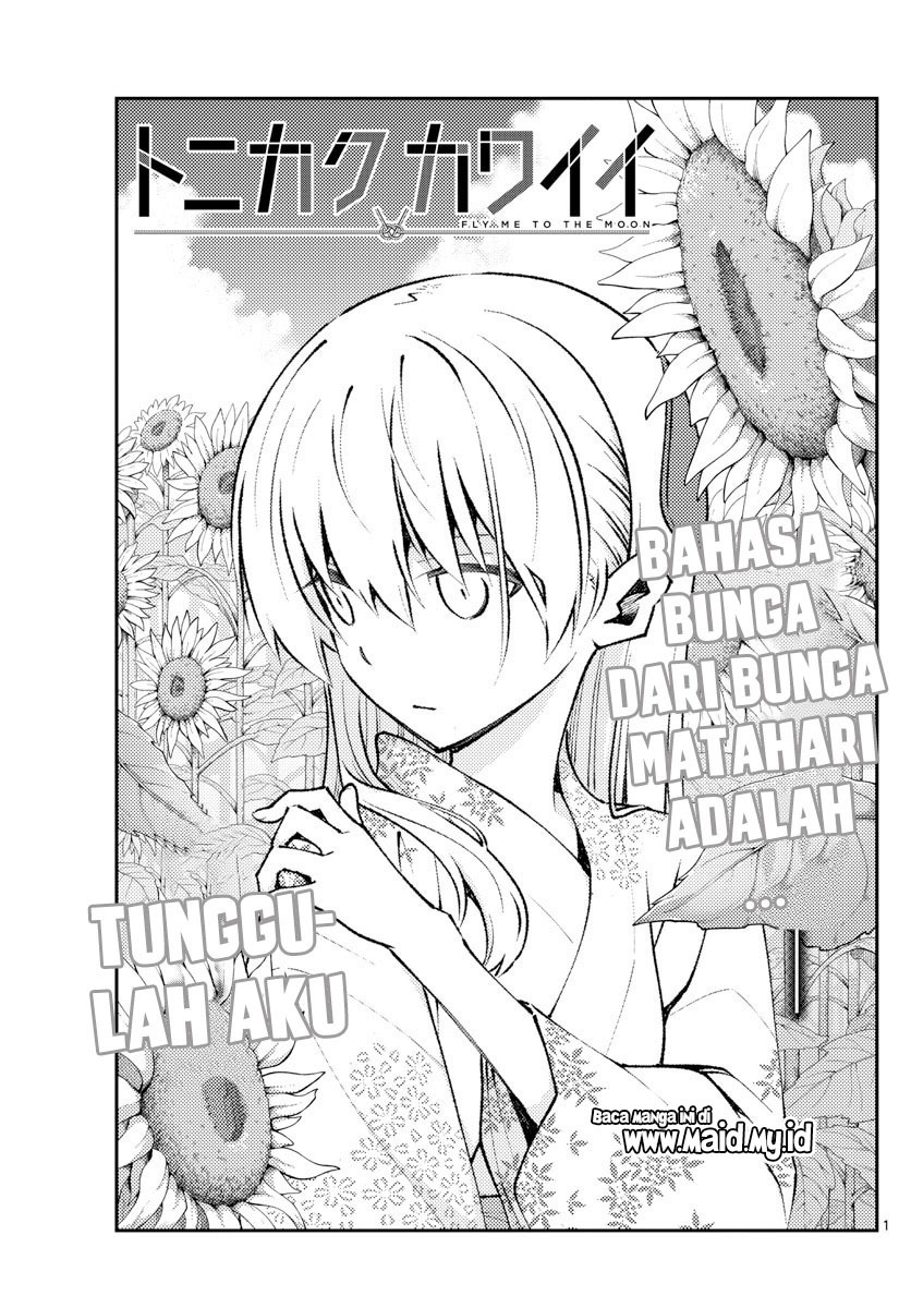 image-komik-tonikaku-kawaii-chapter-160-2/22