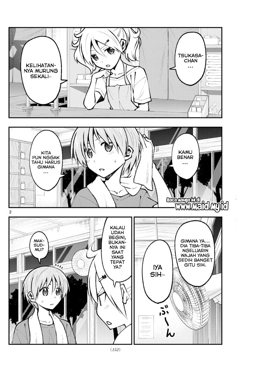 image-komik-tonikaku-kawaii-chapter-160-3/22