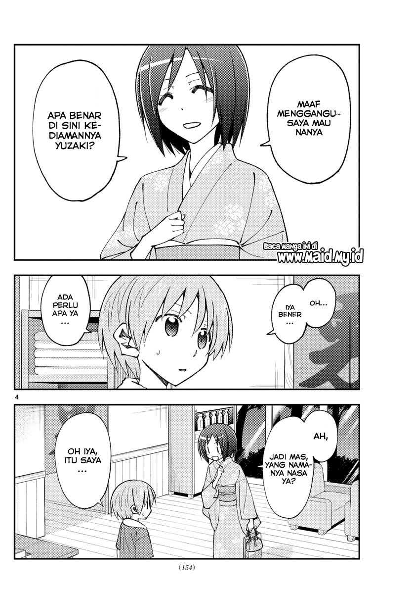 image-komik-tonikaku-kawaii-chapter-160-5/22