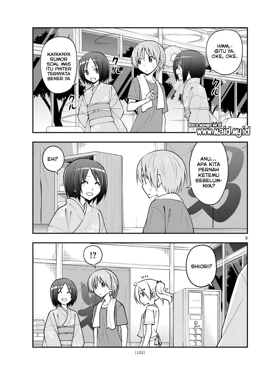 image-komik-tonikaku-kawaii-chapter-160-6/22
