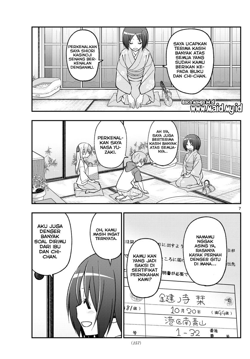 image-komik-tonikaku-kawaii-chapter-160-8/22