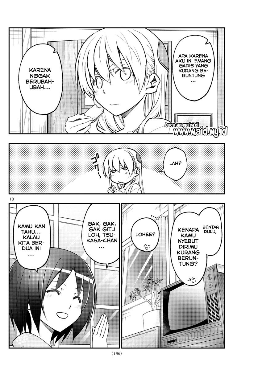 image-komik-tonikaku-kawaii-chapter-160-11/22