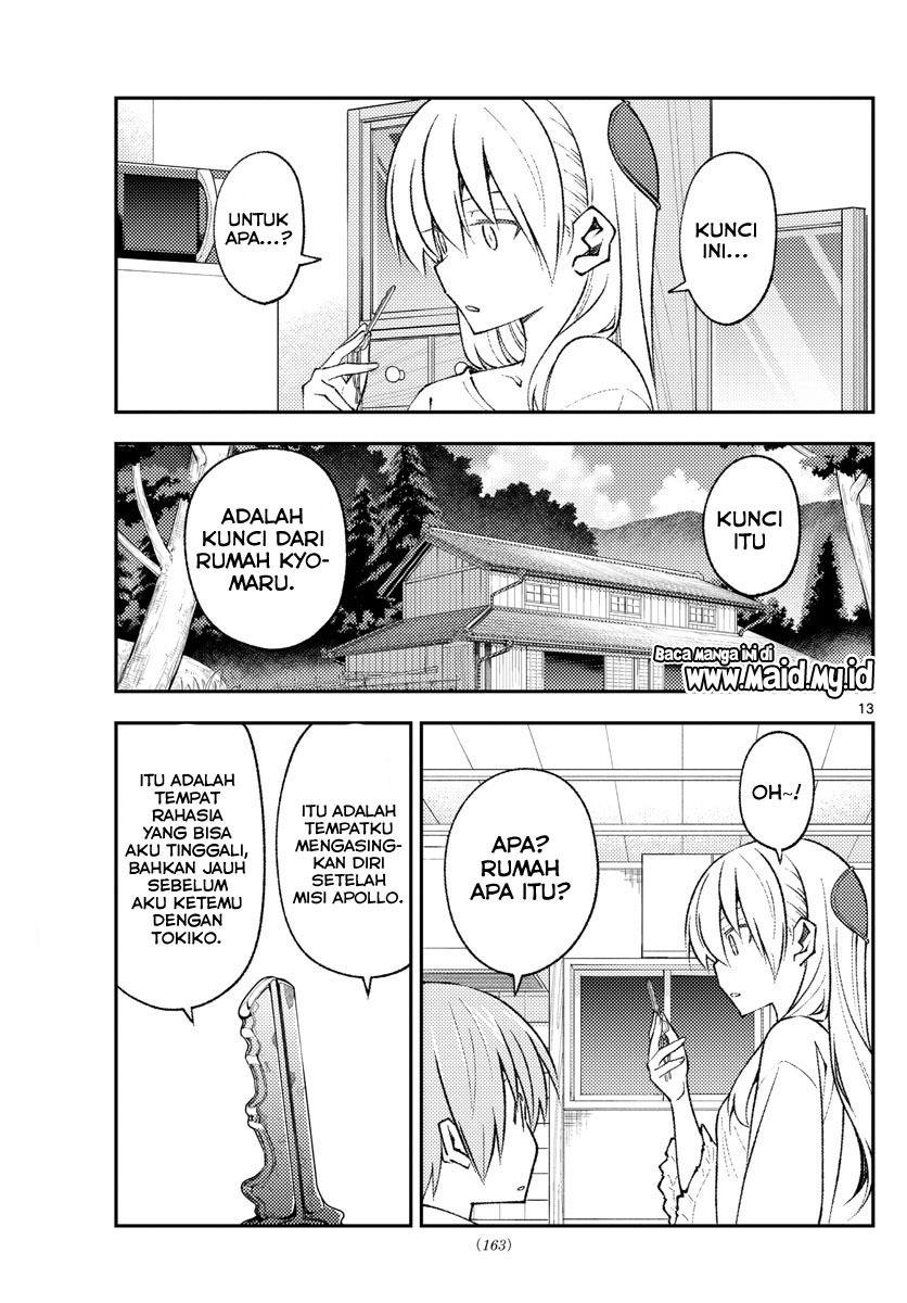 image-komik-tonikaku-kawaii-chapter-160-14/22