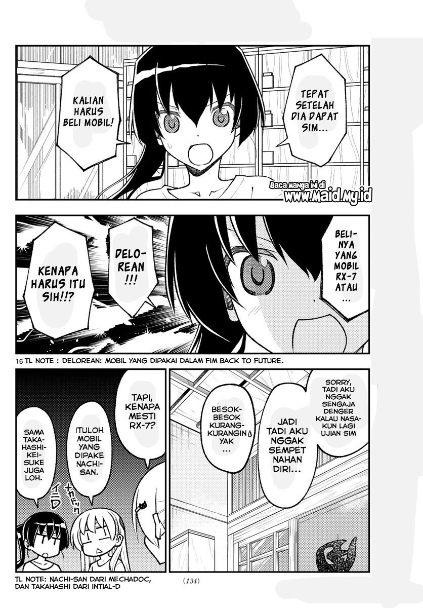 image-komik-tonikaku-kawaii-chapter-161-17/22