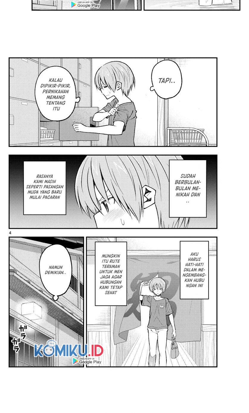 image-komik-tonikaku-kawaii-chapter-163-3/10