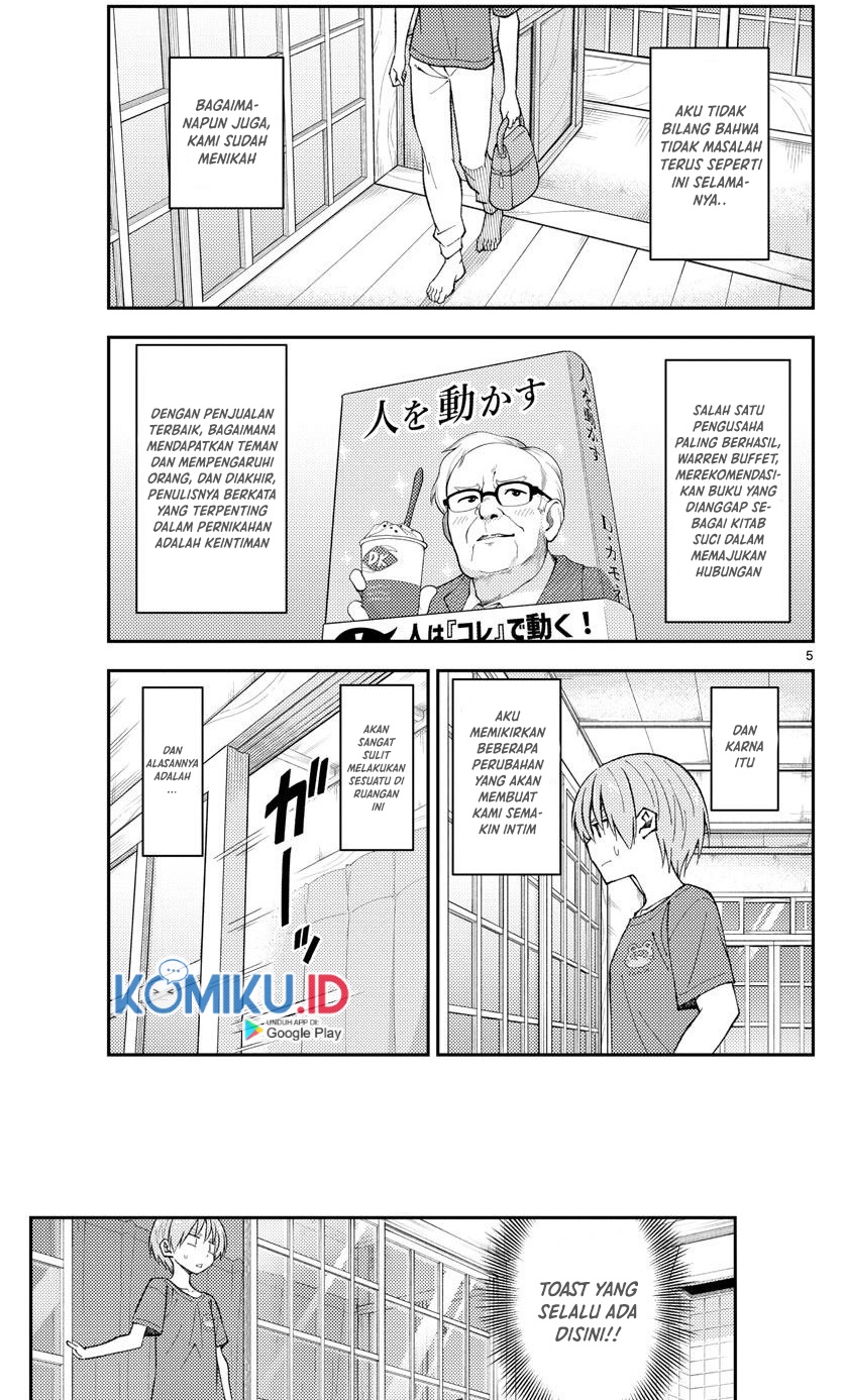 image-komik-tonikaku-kawaii-chapter-163-4/10