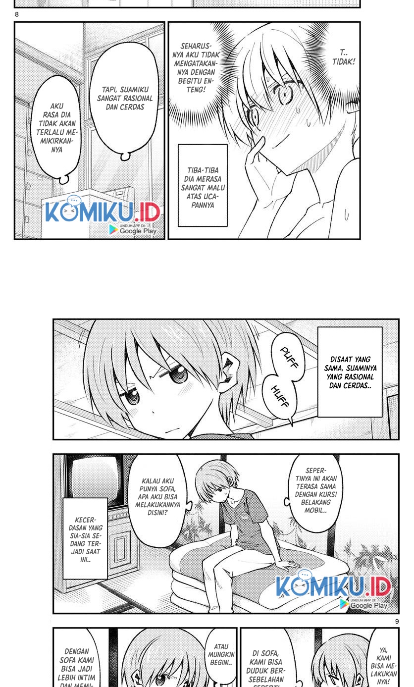 image-komik-tonikaku-kawaii-chapter-163-7/10