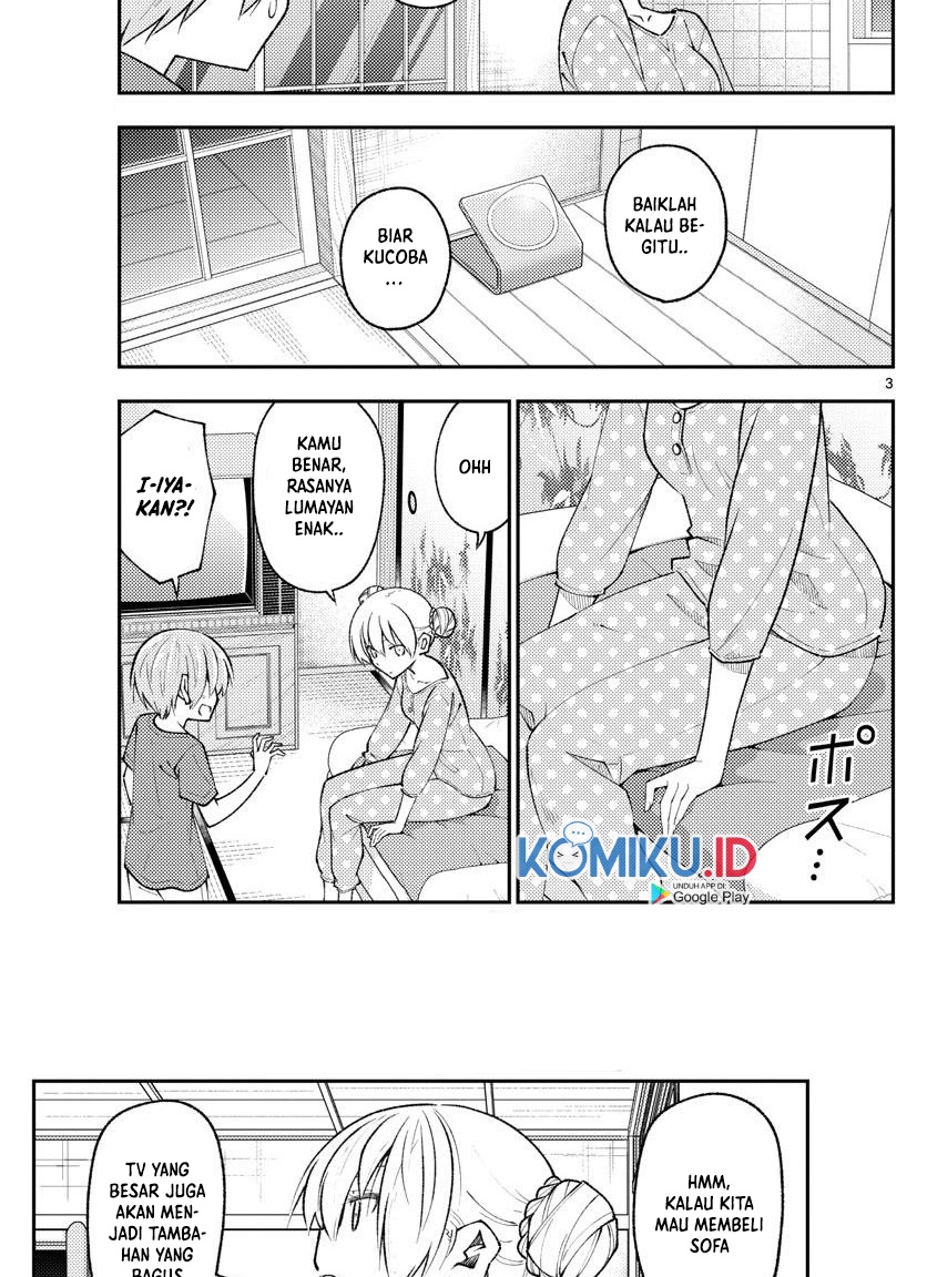 image-komik-tonikaku-kawaii-chapter-164-3/9