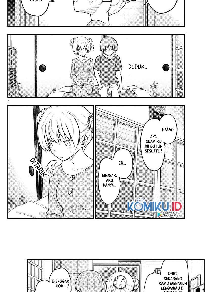 image-komik-tonikaku-kawaii-chapter-164-4/9
