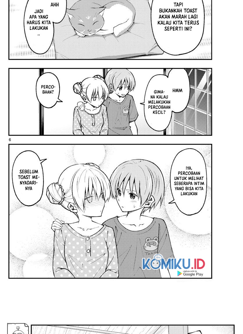 image-komik-tonikaku-kawaii-chapter-164-6/9