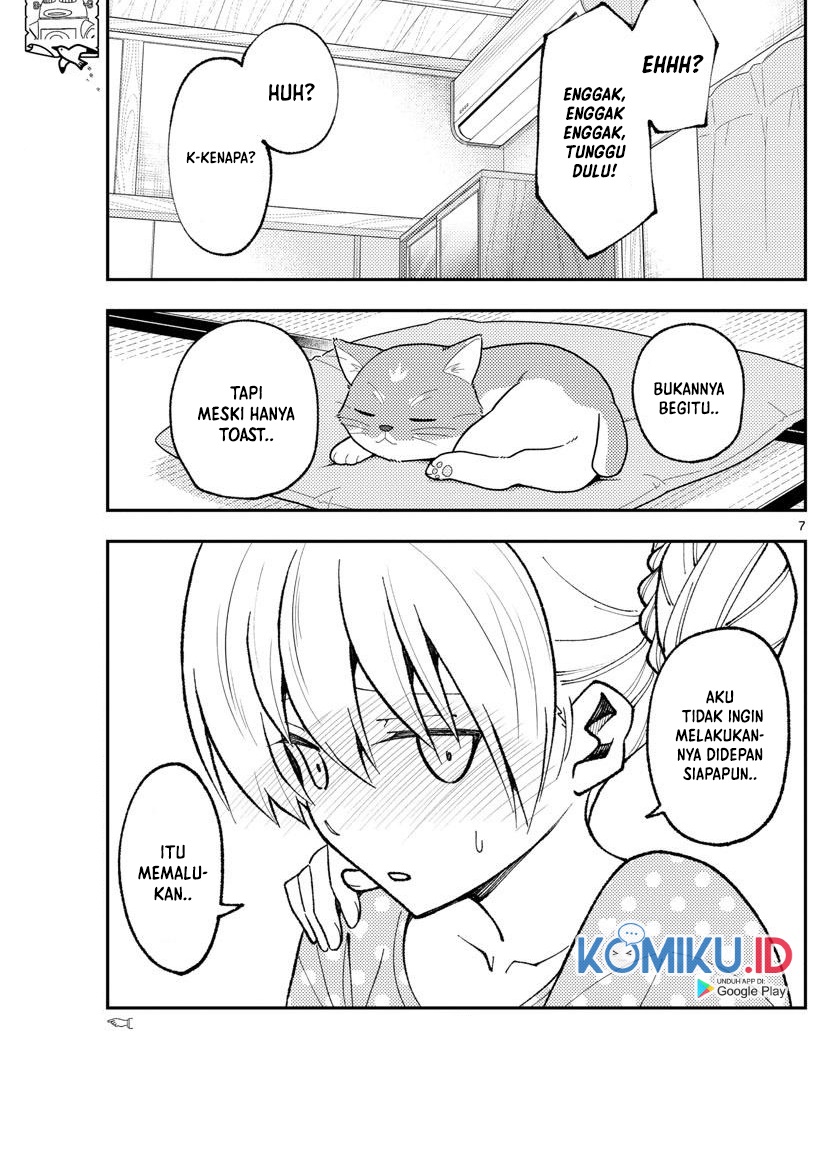 image-komik-tonikaku-kawaii-chapter-164-7/9