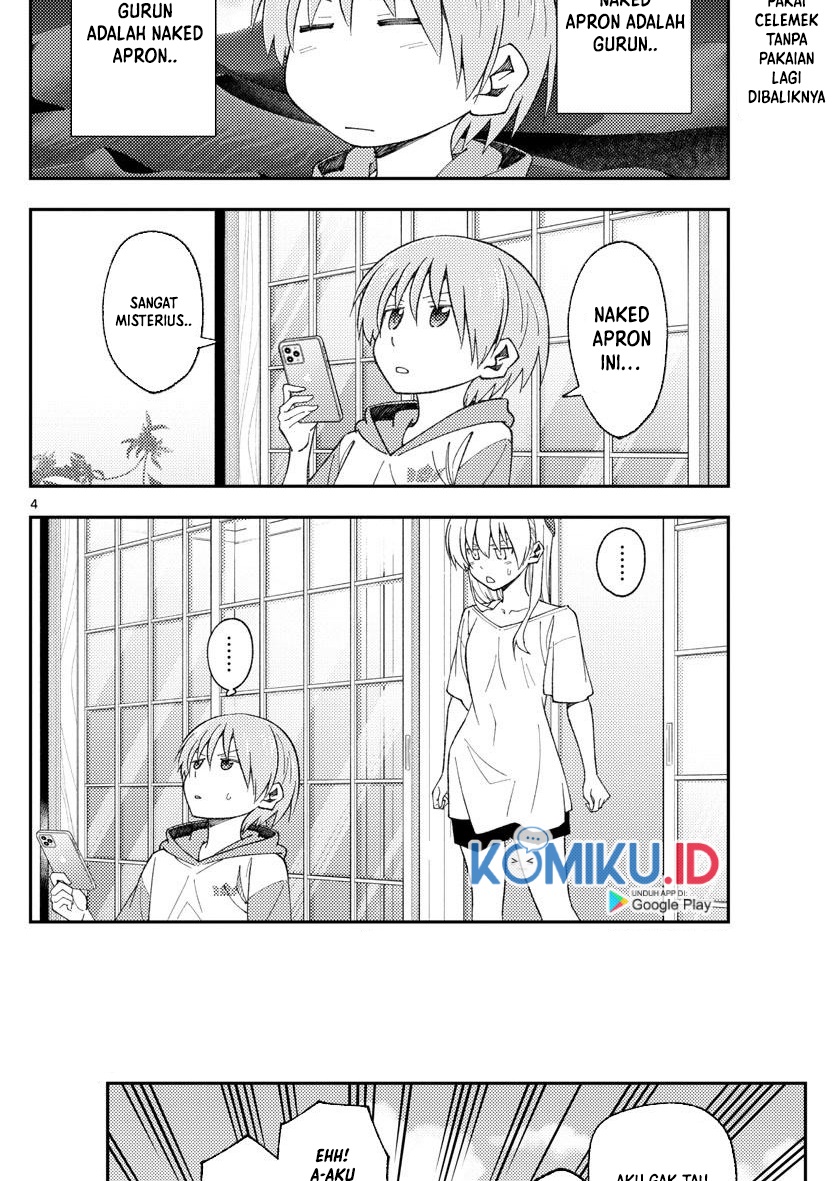 image-komik-tonikaku-kawaii-chapter-165-4/20