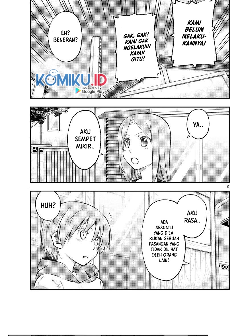 image-komik-tonikaku-kawaii-chapter-165-9/20