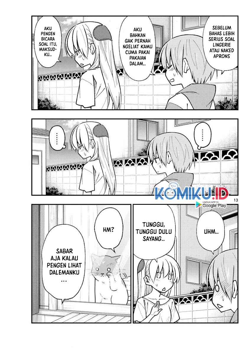 image-komik-tonikaku-kawaii-chapter-165-13/20
