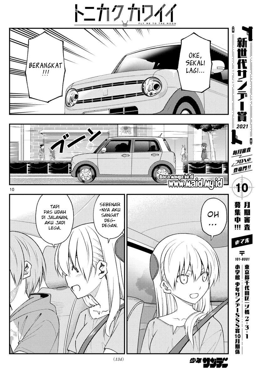 image-komik-tonikaku-kawaii-chapter-167-11/22
